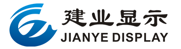 建業顯示